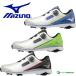  Mizuno туфли для гольфа nek скользящий SL боа 3E соответствует водонепроницаемый мужской 51GM2215