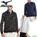  ликвидация запасов Mizuno Golf одежда Golf длинный рукав полный Zip сетка Jaguar do принт Move блузон мужской E2MC2002. покупка 