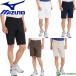  Mizuno Golf стрейч chino Move шорты короткий хлеб шорты мужской E2MFCA30 низ Golf одежда 2025 год весна лето модель весна лето одежда Mizuno Golf