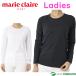  женский Marie Claire UV длинный рукав нижняя рубашка 714-980 Golf одежда весна лето одежда marie claire