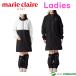  женский Marie Claire дождь One-piece нога комплект крышек 716-991 2026 год модели Golf одежда непромокаемая одежда весна лето одежда marie claire
