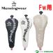  Munsingwear одежда Golf машина b Logo крышка головки цилиндров Fairway Wood для MG6SHC32U Golf мелкие вещи FW для 2026 год модели Munsingwear GOLF