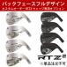 [MY custom Wedge ] Cleveland RTZ 2 Wedge специальная опция * задний лицо полный дизайн *[ одиночный заказ не возможно ][#DC#]