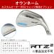 [MY custom Wedge ] Cleveland RTZ 2 Wedge специальная опция *oun имя *[ одиночный заказ не возможно ][#DC#]