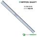 Nippon Shaft NS PRO 950GH для металла steel вал одиночный товар #4 для 38 дюймовый [#OK#]