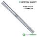  Nippon Shaft NS PRO 950GH WF для металла steel вал одиночный товар #3 для 38.5 дюймовый [#OK#]