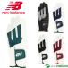  New balance Golf левый рука для перчатка 012-5985002 Golf аксессуары Golf перчатка перчатки 2025 год осень-зима модель Newbalance GOLF