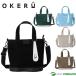 okeru модель C TYPE-C раунд сумка Cart сумка Mini большая сумка большая сумка OKMG5ST1 2025 год модели Golf сумка Golf бардачок уличный OKERU