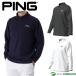  булавка Golf вязаный |kanoko Layered вязаная двойка 621-5270904 Golf одежда tops 2025 год осень-зима модель PING GOLF
