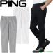  булавка Golf длинные брюки стрейч do Be конические брюки мужской 621-6131303 Golf одежда низ брюки одежда PING GOLF 2026 год весна лето модель 