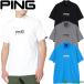  булавка Golf короткий рукав с высоким воротником рубашка мужской 621-6267705 Golf одежда Topspin одежда PING GOLF 2026 год осень-зима модель 