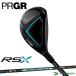  PRGR RSX серии RS служебная программа 2024 год модели Diamana FOR PRGR карбоновый вал [PRGR RS JUSTa-rues X Just ]