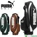  Puma Golf 9.0 type унисекс Basic Puma сумка для клюшек 091931 Golf сумка Cart модель 2025 год весна лето модель PUMA GOLF