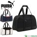  Puma большая вместимость унисекс Golf Basic Logo сумка "Boston bag" 30L 092969 Golf сумка запирающийся шкафчик сумка 2026 год модели PUMA. покупка 