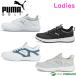 [ предшествующий предварительный заказ ][12 месяц 5 день после отправка предположительно ] женский Puma туфли для гольфа ig Night malibu Raver подошва шиповки отсутствует обувь 376158 2E соответствует модный 