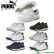 [ предшествующий предварительный заказ ][12 месяц 5 день после отправка предположительно ] Puma туфли для гольфа Pro адаптироваться Alpha кошка 2.0 Raver подошва шиповки отсутствует обувь 377525