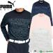  Puma Golf длинный рукав mok шея рубашка PB мужской 635777 tops Golf одежда 2025 год осень-зима модель PUMA GOLF осень-зима одежда 