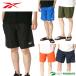  Reebok плавание одежда трусы Surf трусы 420700 2025 год весна лето модель весна лето одежда Surf трусы Swimwear Reebok море хлеб морская вода . бассейн 