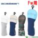 rosa-sen неопреновый Fairway Wood для крышка головки цилиндров 046-95302 Golf мелкие вещи Golf Club покрытие 2026 год модели Rosasen
