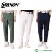  Srixon Golf легкий брюки RGMWJD91 мужской длинные брюки Golf одежда 2023 год осень-зима модель SRIXON