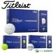  Titleist мяч для гольфа TOUR SOFT 1 дюжина (12 лампочка ввод ) 2026 год модели Titleist[ Tour soft ]. покупка 