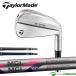 [ тренировка для Club ] TaylorMade P770 железный одиночный товар #7 2024 год модели MCI PRACTICE|MCI PRACTICE PLUS карбоновый вал [#PU#]