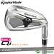  женский TaylorMade Qi MAX LITE железный 5 шт. комплект (#7-PW,SW) REAX 40 карбоновый вал 2026 год модели [Qi4D]