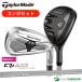  женский TaylorMade Qi MAX LITE combo комплект 5 шт. комплект (#7 Rescue +#8 железный ~PW,SW)REAX 40 вал 2026 год модели Taylormade Qi4D. покупка 