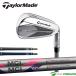 [ тренировка для Club ] TaylorMade Qi MAX LITE железный одиночный товар #7 MCI PRACTICE|MCI PRACTICE PLUS карбоновый вал [#PU#]