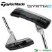 TaylorMade SYSTM2 Del Monte TB1 короткая клюшка KBS STEPPED CHROME steel вал 2026 год модели TaylorMade[ система two Dell monte ]. покупка 