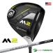 テーラーメイド Taylormade 2017 M2 ドライバー KURO KAGE Silver ...