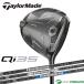  TaylorMade Qi35 Driver Diamana BLACK TM60|SILVER TM55|BLUE TM50 карбоновый вал 2025 год модели [ кий I sa-ti пять ]