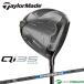  TaylorMade Qi35 MAX DRIVER Diamana BLUE TM50 карбоновый вал 2025 год модели [ кий I sa-ti пять Max ]