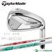  TaylorMade New P8CB('25) железный 5 шт. комплект (#6~PW) N.S.PRO 950 GH NEO|N.S.PRO MODUS3 TOUR 105 steel вал 2025 год модели 
