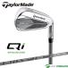  TaylorMade Qi MAX LITE железный одиночный товар (#5,AW,SW) AIR SPEEDER TM карбоновый вал 2025 год модели [Qi35 кий I Mac скользящий ]
