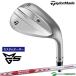 [ custom заказ ] TaylorMade Mill dog la Индия 5 Wedge NS PRO MODUS 3 TOUR 105 steel вал 2025 год модели [#Ti#]