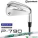 [ custom заказ ] TaylorMade New P790('25) железный одиночный товар NS PRO 950GH neo steel вал 2025 год модели [#Ti#]