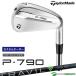 [ custom заказ ] TaylorMade New P790('25) железный одиночный товар TRAVIL IRON карбоновый вал 2025 год модели [#Ti#]