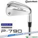 [ custom заказ ] TaylorMade New P790('25) железный одиночный товар NS PRO ZELOS7 steel вал 2025 год модели [#Ti#]