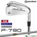 [ custom заказ ][ зеркальный чай ( левый для )] TaylorMade New P790('25) железный одиночный товар Dynamic Gold steel вал 2025 год модели [#Ti#]