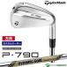 [ custom заказ ][ зеркальный чай ( левый для )] TaylorMade New P790('25) железный одиночный товар Dynamic Gold EX TOUR ISSUE вал 2025 год модели [#Ti#]