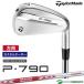 [ custom заказ ][ зеркальный чай ( левый для )] TaylorMade New P790('25) железный одиночный товар NS PRO MODUS3 TOUR 105 steel вал 2025 год модели [#Ti#]