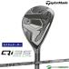 [ custom заказ ] TaylorMade Qi35 MAX LITE Rescue ( служебная программа ) AIR SPEEDER TM карбоновый вал 2025 год модели [#Ti#]