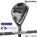 [ custom заказ ] TaylorMade Qi35 MAX Rescue ( служебная программа ) Diamana(SILVER TM70*BLUE TM60) карбоновый вал 2025 год модели [#Ti#]