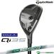 [ custom заказ ] TaylorMade Qi35 Rescue ( служебная программа )NS PRO 950GH neo steel вал 2025 год модели [#Ti#]