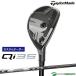 [ custom заказ ] TaylorMade Qi35 Rescue ( служебная программа )NS PRO3 MODUS HY GOST карбоновый вал 2025 год модели [#Ti#]