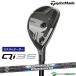 [ custom заказ ] TaylorMade Qi35 Rescue ( служебная программа ) Diamana(SILVER TM70*BLUE TM60) карбоновый вал 2025 год модели [#Ti#]