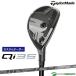 [ custom заказ ] TaylorMade Qi35 Rescue ( служебная программа ) AIR SPEEDER TM карбоновый вал 2025 год модели [#Ti#]