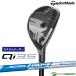 [ custom заказ ] TaylorMade Qi35 Rescue ( служебная программа ) NS ZELOS 7 HYBRID steel вал 2025 год модели [#Ti#]