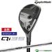 [ custom заказ ][ зеркальный чай ( левый для )] TaylorMade Qi35 Rescue ( служебная программа )MCI50*60 карбоновый вал 2025 год модели [#Ti#]